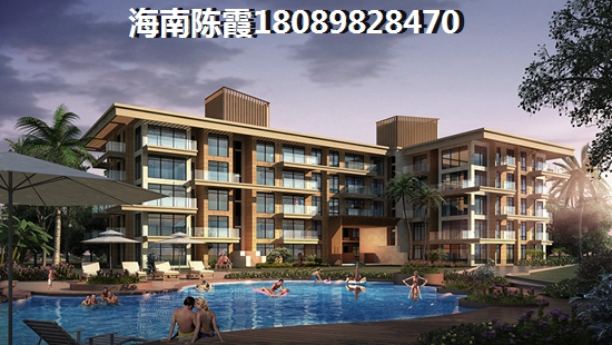 廣物·濱江海岸(改名為 碧桂園·濱江海岸)養(yǎng)老配套介紹2 廣物·濱江海岸(改名為 碧桂園·濱江海岸)養(yǎng)老配套介紹2