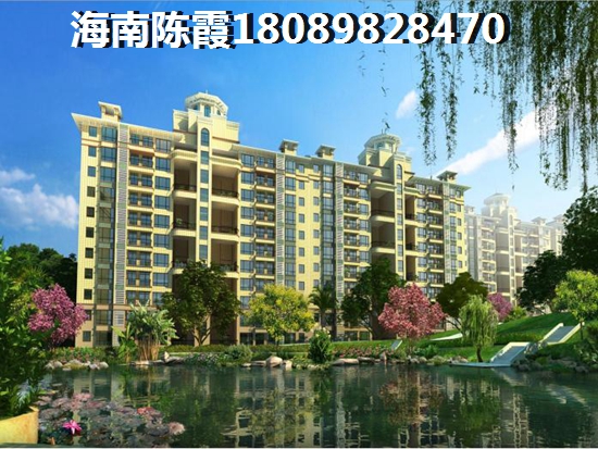 瓊海房價(jià)為啥穩(wěn)當(dāng)上升 瓊海房價(jià)為啥穩(wěn)當(dāng)上升