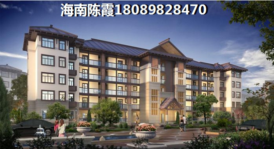 海口市的房子哪個(gè)更能生紙？