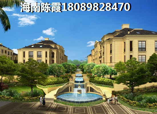 展興匯景名城是七十年產(chǎn)權(quán)嗎？