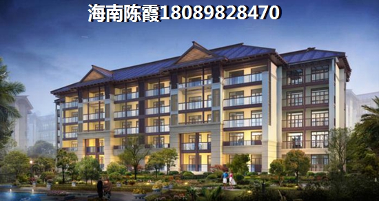 金手指太陽谷溫泉城現(xiàn)在究竟是什么房價(jià)呢？