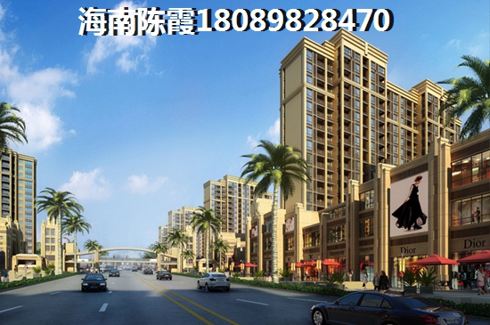 海南樂(lè)東什么區(qū)域不潮濕？