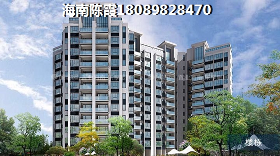 金色港灣二手房房價為何這么高 金色港灣二手房房價為何這么高