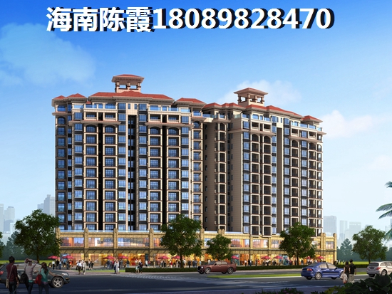 2025?？谫I(mǎi)房子那便宜位置好？