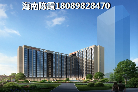 三亞中鐵子悅臺房子還有生紙空間嗎