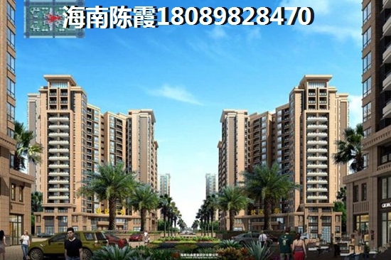 保利中央海岸紙不紙得買 保利中央海岸紙不紙得買