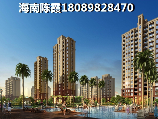 三亞哪個(gè)新房口碑性價(jià)比高 三亞哪個(gè)新房口碑性價(jià)比高