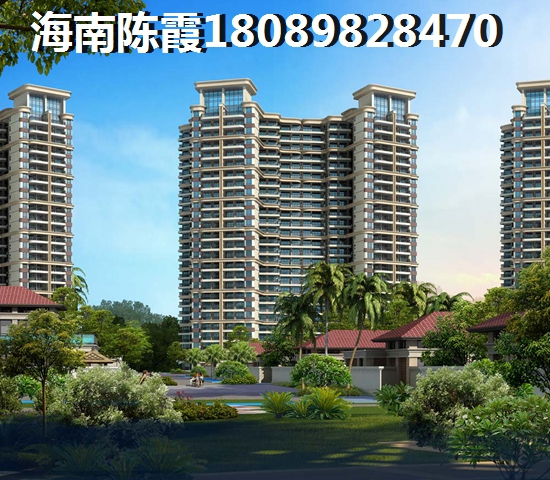 海南金城·新天地