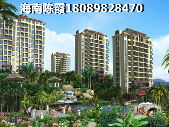 ?？谑心睦锏姆孔舆m宜買？