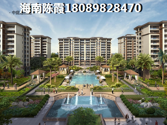 碧桂園中央半島·壹灣匯和陽(yáng)光紫荊花園哪個(gè)還會(huì)升值？海口“候鳥(niǎo)”買房投資怎么樣？