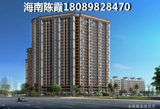 海鵬比鄰灣房價走勢引關注，北方人問及是否適宜購買！