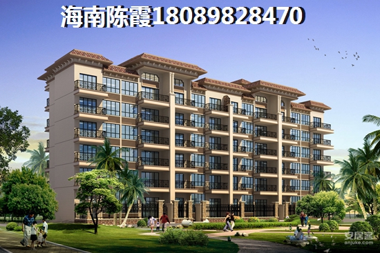 瓊海二手房還能漲紙