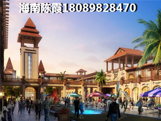 海南澄邁哪里房子便宜點(diǎn)？