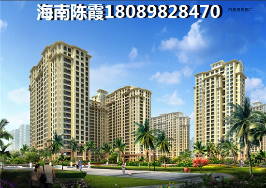 瓊中縣哪個城市適合養(yǎng)老？