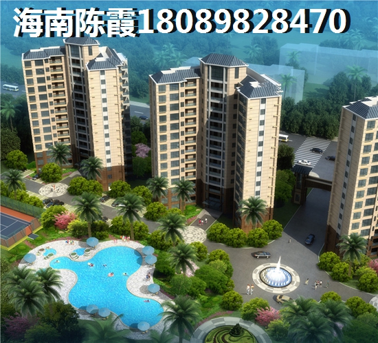 文昌市那里的購房便宜？