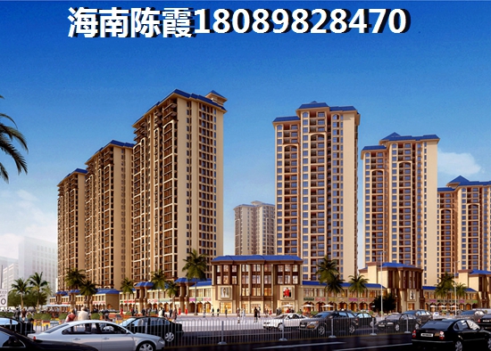 在中漢大廈買房的北方候鳥后悔嗎？