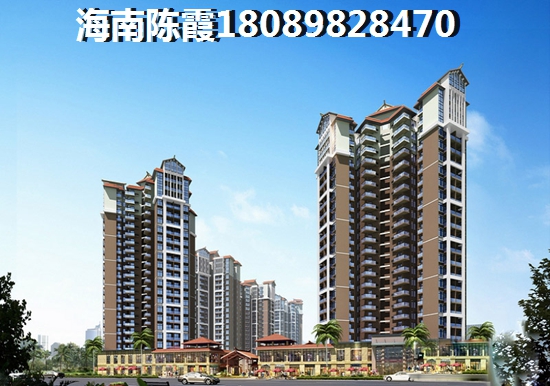 萬寧市養(yǎng)老房子價(jià)格