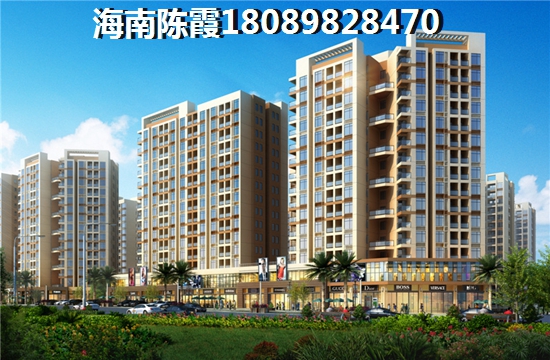 濱江度假城真的適合“候鳥”老人養(yǎng)老嗎？濱江度假城房產優(yōu)勢解讀~