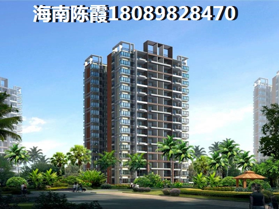 2025觀海臺(tái)一號(hào)房子紙得touzi嗎，海南房?jī)r(jià)大概多少錢平方