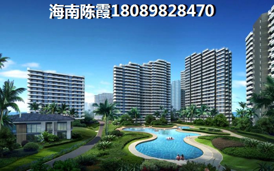 海南哪些商鋪升值快？新福地雅居商鋪可以買嗎？