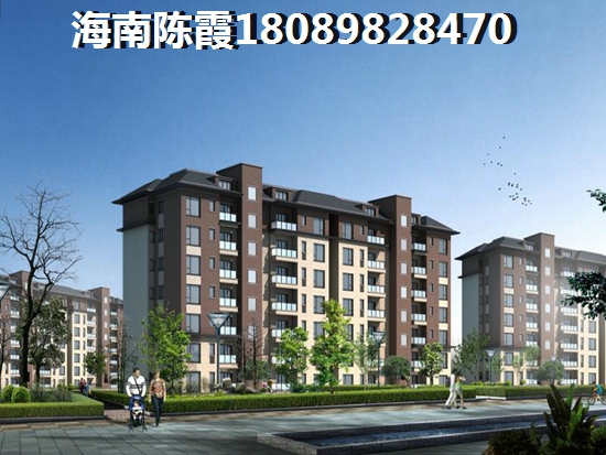 海南房價(jià)能跌下來嗎(碧海苑房價(jià)還會(huì)a漲) 海南房價(jià)能跌下來嗎(碧海苑房價(jià)還會(huì)a漲)