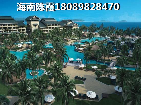 定安房價(jià)持久升值，《天合養(yǎng)生公館》房產(chǎn)投資價(jià)值~