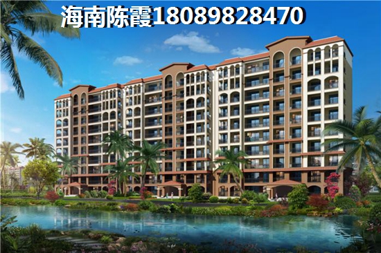 寶安江南城三期御城對(duì)比海岸金城養(yǎng)老哪個(gè)好？退休外地人能在?？谫I房養(yǎng)老嗎？