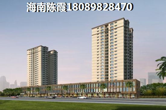 “候鳥”為什么看好海南官塘未來前景？官塘對(duì)比日月灣全面分析對(duì)比！