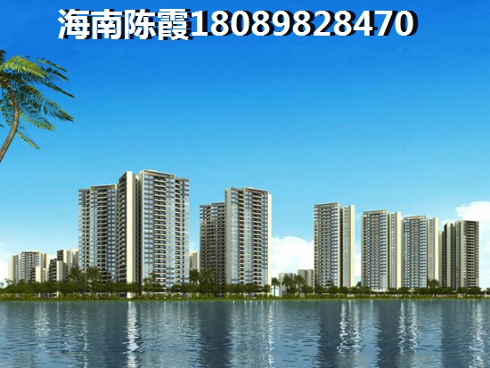 瓊中為什么會(huì)XG