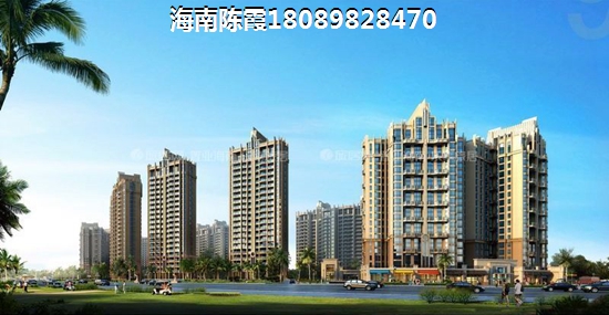 瓊中房子外地人購房新規(guī)