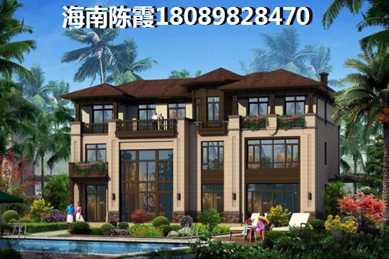 海南哪個地方適合養(yǎng)老？