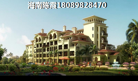 九所山海灣房子怎么樣