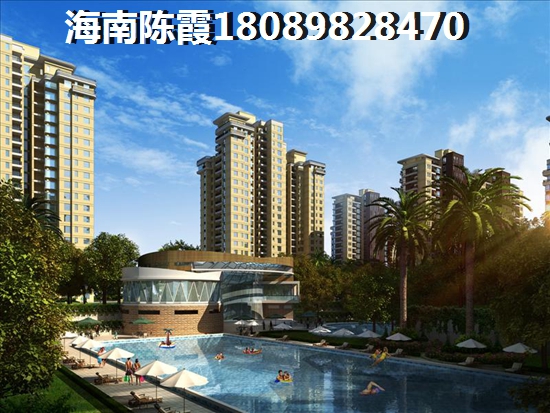 東方中信房地產(chǎn)什么樣