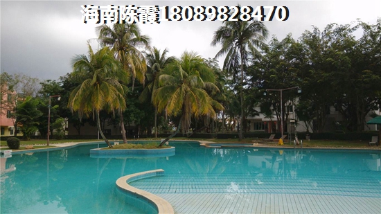 業(yè)主為什么看好海南文昌未來前景？一品國際跟瀾港壹號哪個(gè)便宜能生紙？