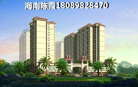 佳源金月灣外地人的touzi建議！