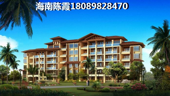 兆南熙園如何看懂戶型圖？