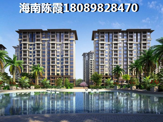 海南白沙縣哪里買房價(jià)格便宜？