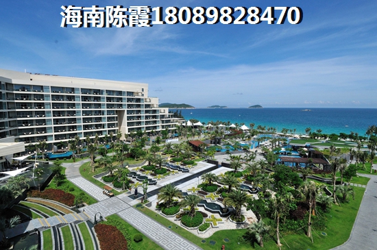 海南建業(yè)花園里