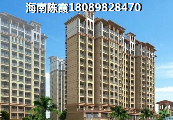 海南省購房首付能貸款嗎 海南省購房首付能貸款嗎