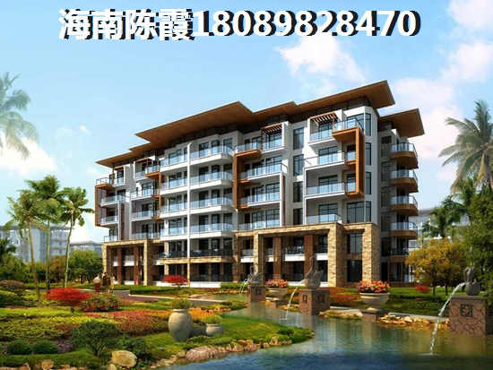 萬寧合景房產(chǎn)買了會生紙嗎 萬寧合景房產(chǎn)買了會生紙嗎